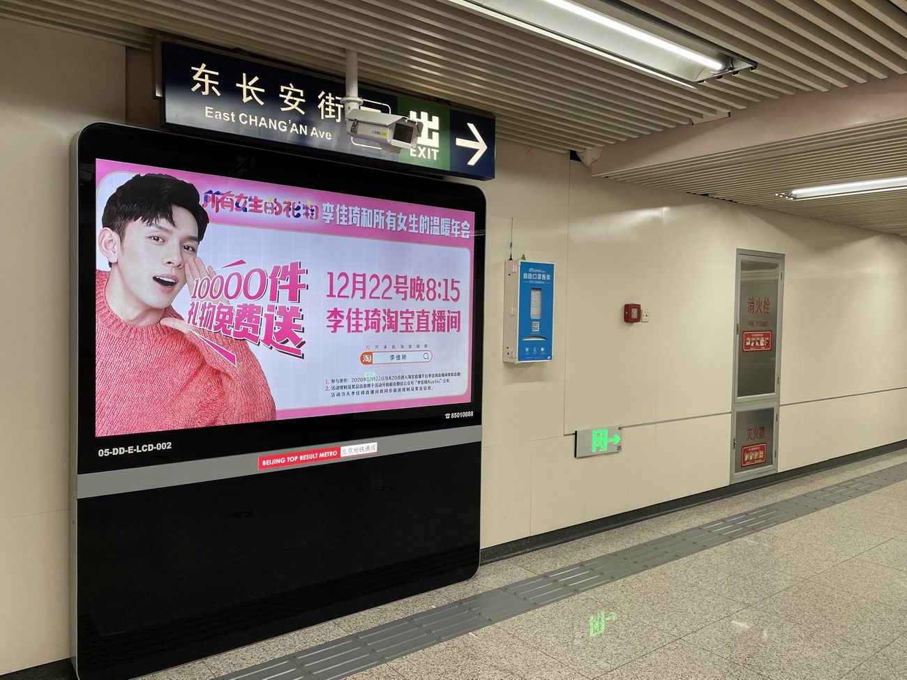 1609926522800850.jpg 参数.jpg